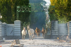 Жена смотрителя зоопарка (2017)